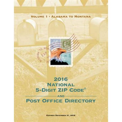 Book cover: 2005 National Five-Digit Zip Code and Post Office Directory